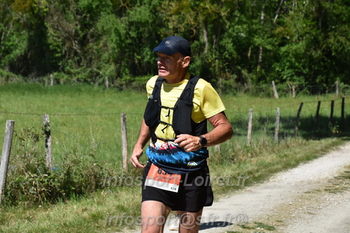 Marathon_Cheverny2026_Dimanche/CHEVERNYSM2026_16232.JPG