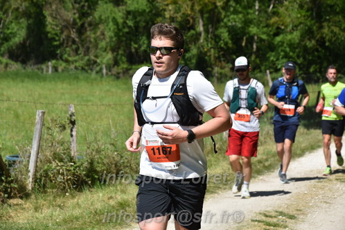 Marathon_Cheverny2026_Dimanche/CHEVERNYSM2026_16241.JPG