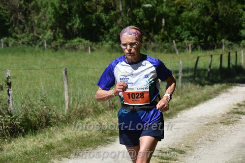 Marathon_Cheverny2026_Dimanche/CHEVERNYSM2026_16418.JPG