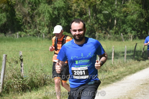 Marathon_Cheverny2026_Dimanche/CHEVERNYSM2026_16422.JPG