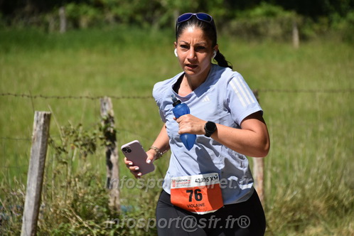 Marathon_Cheverny2026_Dimanche/CHEVERNYSM2026_16458.JPG