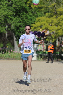 Marathon_Cheverny2026_Dimanche/CHEVERNYSM2026_16708.JPG