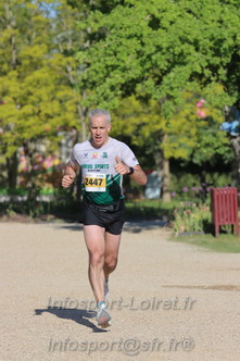 Marathon_Cheverny2026_Dimanche/CHEVERNYSM2026_16729.JPG