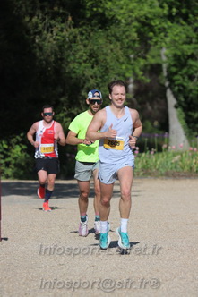 Marathon_Cheverny2026_Dimanche/CHEVERNYSM2026_16762.JPG