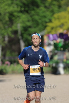 Marathon_Cheverny2026_Dimanche/CHEVERNYSM2026_16769.JPG