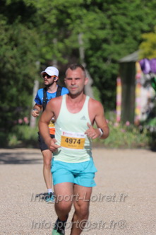 Marathon_Cheverny2026_Dimanche/CHEVERNYSM2026_16795.JPG