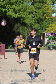 Marathon_Cheverny2026_Dimanche/CHEVERNYSM2026_16820.JPG