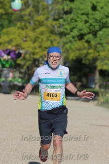 Marathon_Cheverny2026_Dimanche/CHEVERNYSM2026_16854.JPG