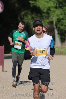 Marathon_Cheverny2026_Dimanche/CHEVERNYSM2026_16897.JPG