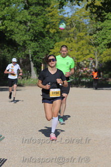 Marathon_Cheverny2026_Dimanche/CHEVERNYSM2026_16931.JPG
