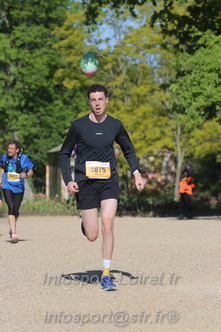 Marathon_Cheverny2026_Dimanche/CHEVERNYSM2026_16934.JPG