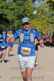 Marathon_Cheverny2026_Dimanche/CHEVERNYSM2026_16989.JPG