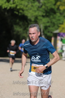 Marathon_Cheverny2026_Dimanche/CHEVERNYSM2026_17013.JPG