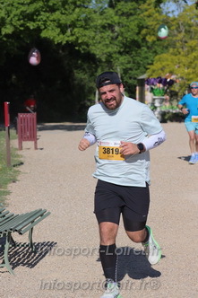 Marathon_Cheverny2026_Dimanche/CHEVERNYSM2026_17018.JPG