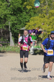 Marathon_Cheverny2026_Dimanche/CHEVERNYSM2026_17039.JPG