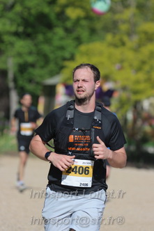 Marathon_Cheverny2026_Dimanche/CHEVERNYSM2026_17042.JPG