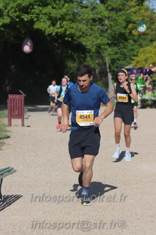 Marathon_Cheverny2026_Dimanche/CHEVERNYSM2026_17059.JPG