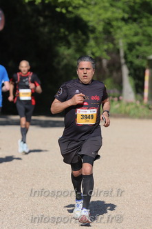 Marathon_Cheverny2026_Dimanche/CHEVERNYSM2026_17074.JPG