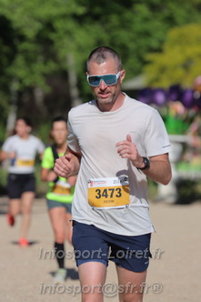 Marathon_Cheverny2026_Dimanche/CHEVERNYSM2026_17078.JPG