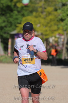 Marathon_Cheverny2026_Dimanche/CHEVERNYSM2026_17082.JPG