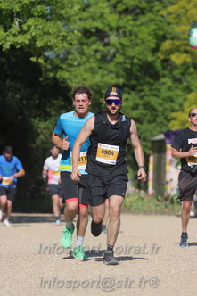 Marathon_Cheverny2026_Dimanche/CHEVERNYSM2026_17106.JPG