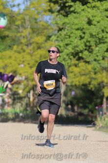 Marathon_Cheverny2026_Dimanche/CHEVERNYSM2026_17107.JPG