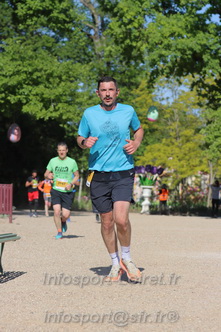 Marathon_Cheverny2026_Dimanche/CHEVERNYSM2026_17116.JPG