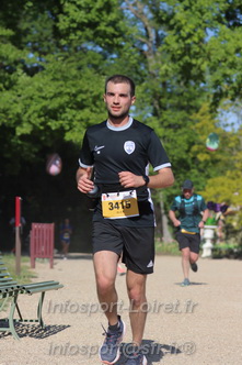 Marathon_Cheverny2026_Dimanche/CHEVERNYSM2026_17133.JPG