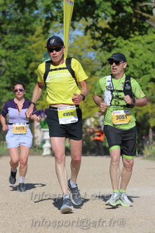 Marathon_Cheverny2026_Dimanche/CHEVERNYSM2026_17157.JPG