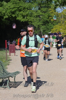 Marathon_Cheverny2026_Dimanche/CHEVERNYSM2026_17175.JPG