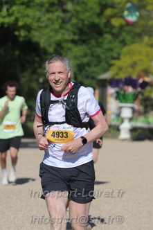 Marathon_Cheverny2026_Dimanche/CHEVERNYSM2026_17188.JPG