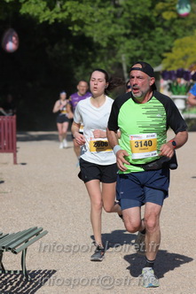 Marathon_Cheverny2026_Dimanche/CHEVERNYSM2026_17205.JPG