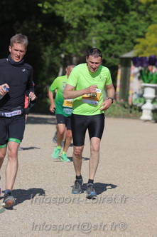 Marathon_Cheverny2026_Dimanche/CHEVERNYSM2026_17220.JPG
