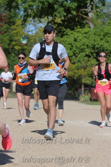 Marathon_Cheverny2026_Dimanche/CHEVERNYSM2026_17265.JPG