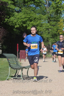 Marathon_Cheverny2026_Dimanche/CHEVERNYSM2026_17326.JPG