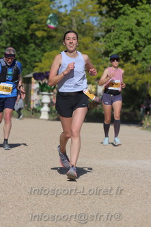 Marathon_Cheverny2026_Dimanche/CHEVERNYSM2026_17336.JPG