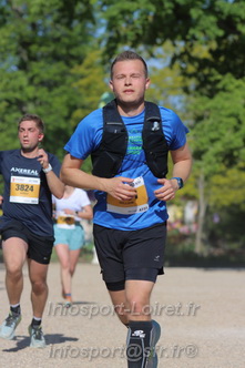 Marathon_Cheverny2026_Dimanche/CHEVERNYSM2026_17357.JPG