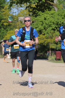 Marathon_Cheverny2026_Dimanche/CHEVERNYSM2026_17374.JPG