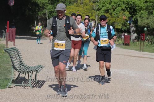 Marathon_Cheverny2026_Dimanche/CHEVERNYSM2026_17407.JPG