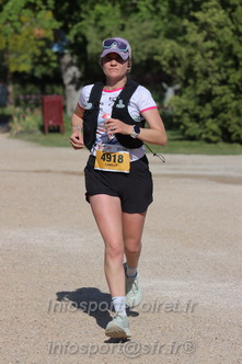 Marathon_Cheverny2026_Dimanche/CHEVERNYSM2026_17473.JPG