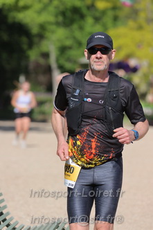 Marathon_Cheverny2026_Dimanche/CHEVERNYSM2026_17517.JPG