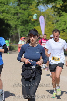 Marathon_Cheverny2026_Dimanche/CHEVERNYSM2026_17680.JPG