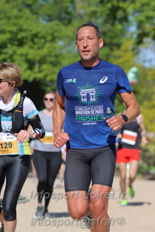 Marathon_Cheverny2026_Dimanche/CHEVERNYSM2026_17704.JPG