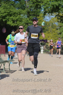 Marathon_Cheverny2026_Dimanche/CHEVERNYSM2026_17731.JPG