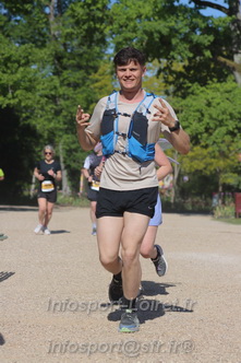 Marathon_Cheverny2026_Dimanche/CHEVERNYSM2026_17734.JPG