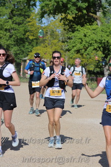 Marathon_Cheverny2026_Dimanche/CHEVERNYSM2026_17745.JPG