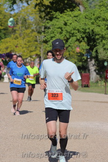 Marathon_Cheverny2026_Dimanche/CHEVERNYSM2026_17846.JPG