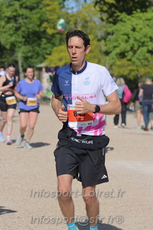 Marathon_Cheverny2026_Dimanche/CHEVERNYSM2026_17866.JPG