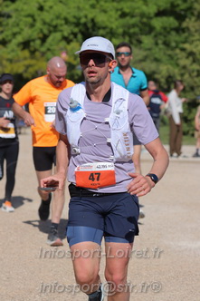 Marathon_Cheverny2026_Dimanche/CHEVERNYSM2026_17961.JPG
