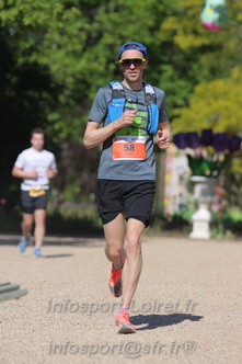 Marathon_Cheverny2026_Dimanche/CHEVERNYSM2026_17996.JPG
